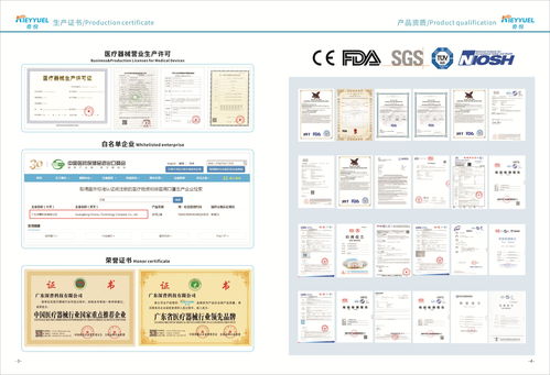 四大機(jī)構(gòu)質(zhì)檢認(rèn)證護(hù)航 深普科技如何以嚴(yán)謹(jǐn)工藝鑄就產(chǎn)品質(zhì)量基石