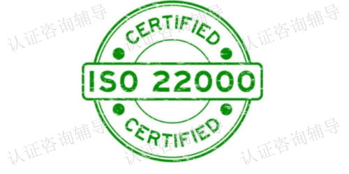 江蘇尚鴻圓企業(yè)管理咨詢 一站式企業(yè)認證與質(zhì)量服務(wù)解決方案